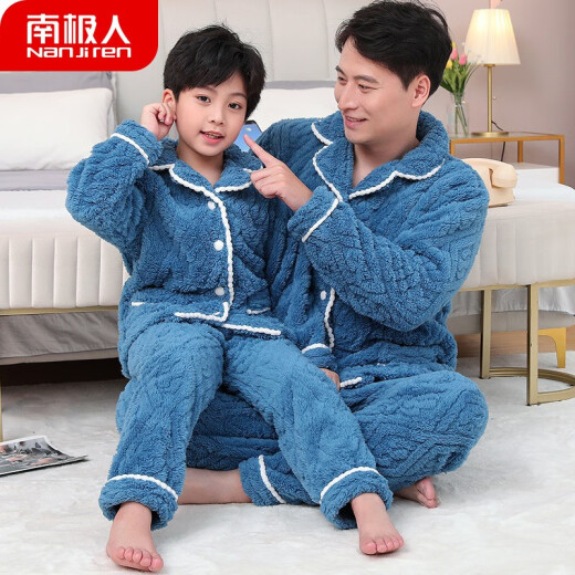 Nanjiren brand children's clothing children's coral velvet pajamas 2022 winter clothing boys and girls warm flannel home clothes set jacquard peacock orchid 140 size recommended height around 130cm