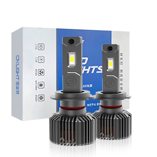 雪莱特Cnlight150W 旗舰款LED车灯超大功率超亮强光大灯汽车近光 6000K旗舰款H11150W 对装 对装