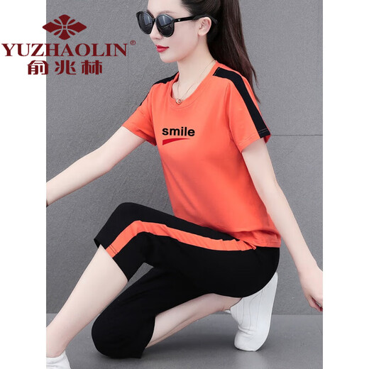 俞兆林妈妈装好棉运动服套装女夏季2024新款中年夏装休闲短袖七分裤两 宝蓝七分裤[687款] M (建议80-95斤)