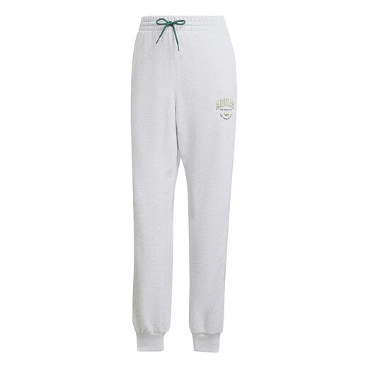 阿迪达斯（adidas）三叶草运动裤女裤秋季新款健身裤子透气休闲裤收口小脚裤长裤 IT9856 XXS