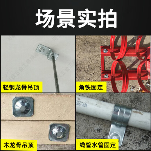 圣帝欧（SHENGDIOU.COM）黑科技吊顶神器  吊顶神器S9900L射钉抢一体消音王可调节威 黑科 L铝箱一套