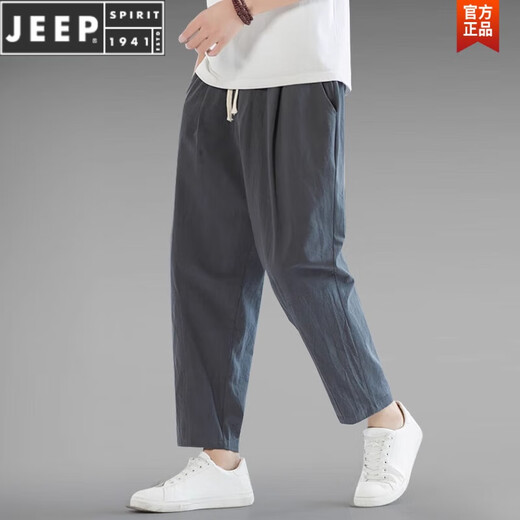JEEP SPIRIT summer thin Chinese style large-size cotton and linen cropped pants men's loose linen casual pants harem pants 9-point pants men's pants off white L