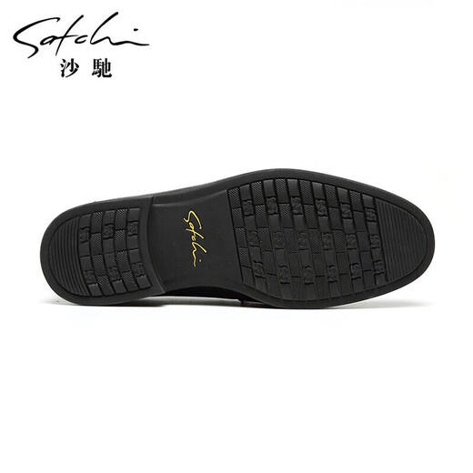 SATCHI Men's Shoes Men's Leather Shoes Slip-on Leather Shoes Men's Business Casual Shoes 21782037Z Black A 40