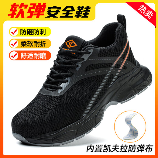 Dinggu dinggu Labour Protection Chaussures Chaussures de tête en acier respirante légère des hommes Anti-smash, anti-slam, chantier de sécurité résistant à l'usure 922B42