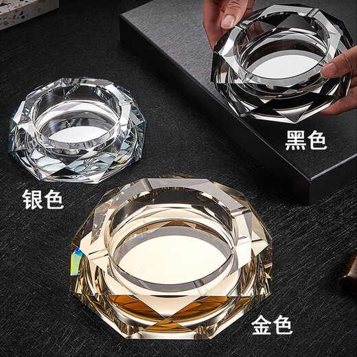贝鲁斯 水晶烟灰缸时尚创意个性礼品大号定制玻璃烟灰缸客厅欧式烟缸 透明15cm（中号）