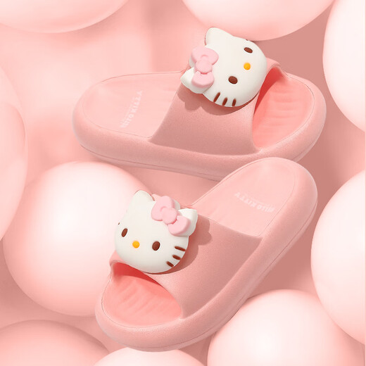 Pig Dad Children's Slippers for Girls the Summer 2025 Nouveau anti-glissade intérieure 6-12 ans Sanrio Baby Parent-Child Slipper Powder 17