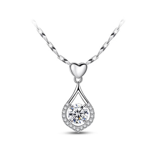 MZMZ Platinum Necklace PT950 Platinum Women's Jewelry for Girlfriend and Wife Chinese Valentine's Day Birthday Gift Tender Necklace - Light Luxury