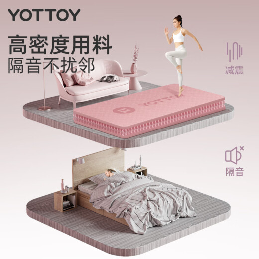 yottoy瑜伽垫防滑健身垫男女初学者61cm便携加宽加厚运动训练地垫子