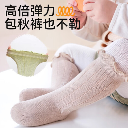 Mianqi Bear Baby Socks Autumn and Winter Pure Cotton Terry Socks Baby Thickened Warm Socks Newborn Mid-Tube Cotton Socks Non-Stretching Long Socks YW20 - Comfortable and Anti-pilling - 3 pairs 6-12 months - Recommended foot length 9-11CM