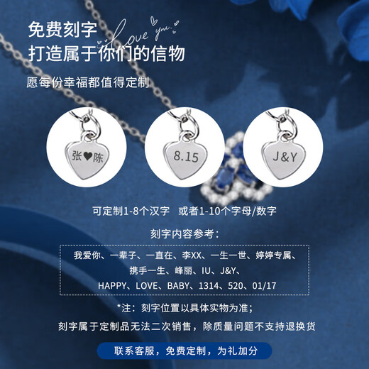 Duofei French brand light luxury four-leaf clover necklace light luxury jewelry natural sapphire birthday gift for wife and girlfriend natural sapphire necklace with certificate