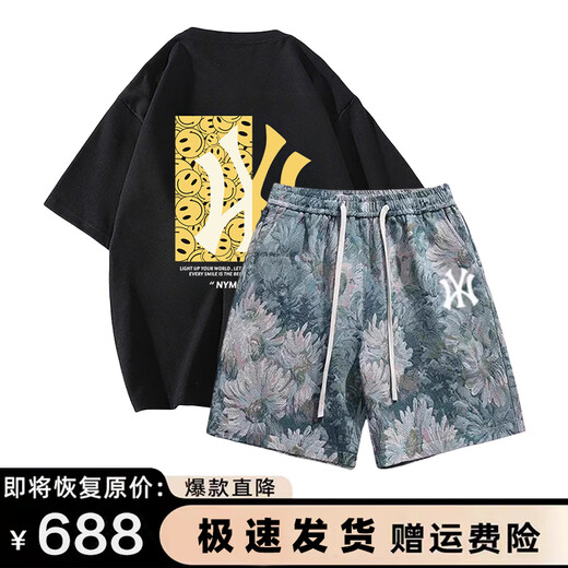 
DIDGERIDOO official trendy brand short-sleeved suit men and women American casual loose cotton T-shirt shorts two-piece couple suit white shorts + blue shorts (NE12) L (recommended 130-150 Jin [Jin equals 0.5 kg])