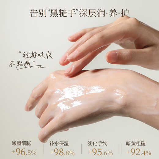 Gudi 10 tablets of Vaseline Niacinamide Whitening Hand Mask for women to moisturize and replenish hands, repair dry cracked, rough and dilute hand lines