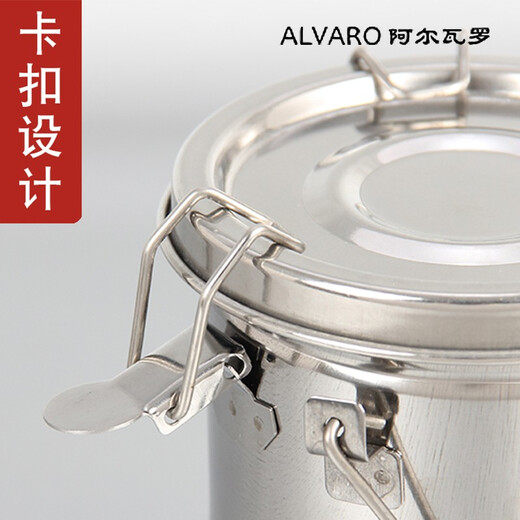 阿尔瓦罗不锈钢洗笔桶密封型洗笔筒油画用品写生用具 F702鼓型款  大号