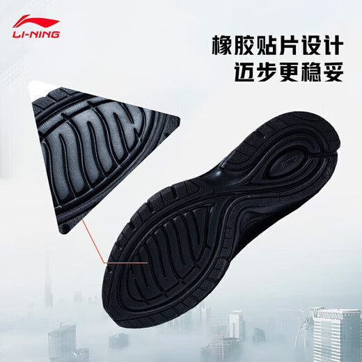 Li Ning breathable running shoes lightweight men's spring and summer splicing mesh soft sole wear-resistant casual sports shoes ARBS009