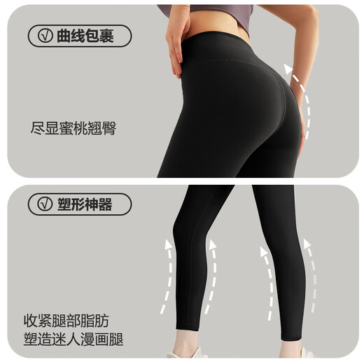 Victoria Traveler Yoga Pants Women's Sports High Waist Fitness Pants High Elastic Running Pants Training Pants Tight Butt Lifting Running Pants Gray L