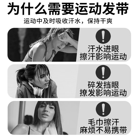 Li Ning (Li-Rens) спортивная повязка на голове с потомкой потом с потом