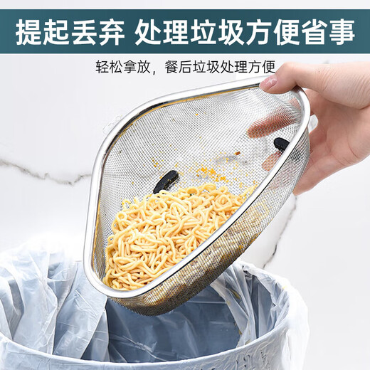 Changyin Dreieck-Spülbeckenfilter, Edelstahl, Küchenutensilien, multifunktional, Kanalreste, Abflussregal, Spülbeckenfilter, hängend, doppelt verwendbar