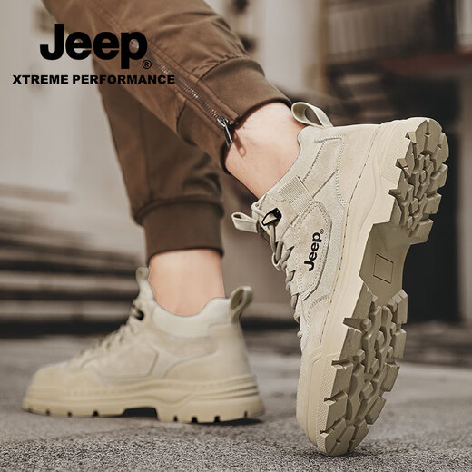 Jeep Casual Schuhe für Männer im Sommer Neuem Stil Atmungsaktiv im Freien im Freien britische Stiefel Martin Stiefel Nicht-Schlupf-Kleidung-resistente Arbeitsschuhe für Männer Sandfarbe [Standard Sportschuhgröße] 41