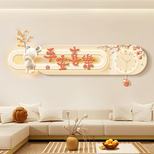 Mi Ling Nouveau salon chinois canapé fond décoration peinture de peinture atmosphérique haut de gamme de maison chaude suspendue 2024 Wall plaf