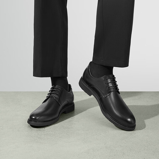 Belle Business Leather Chaussures Cow's Cow Cuir Commuter Formal Leather Chaussures Chaussures de mariage A0558CM1 Black 2 41
