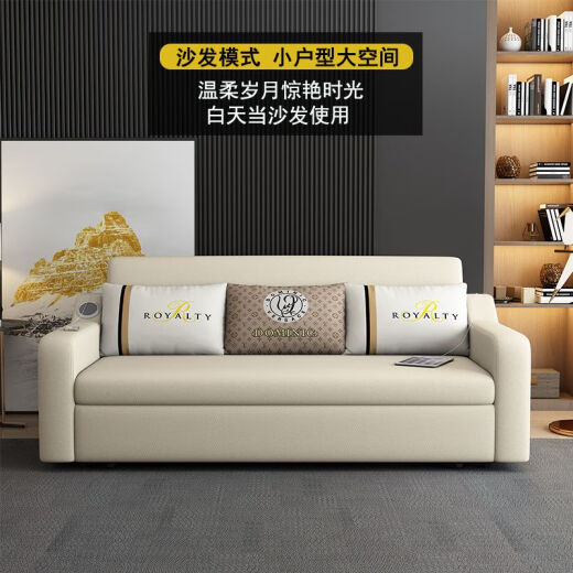 Linyun sofa bed dual-purpose foldable storage living room small apartment Internet celebrity double lazy multi-functional removable and washable sofa off-white customized contact customer service
