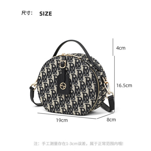柏萨尼（PESASRIE）品牌包包女包轻奢单肩斜跨包女士新款手提小圆包情人节生日礼物 高级蓝【全国十仓/当次日达】 新年限定礼盒包装