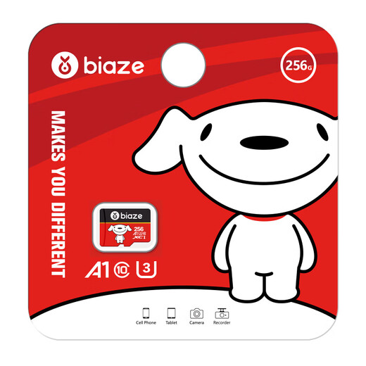 毕亚兹 BIAZE＆JOY联名款 8GB TF（MicroSD）存储卡 U1 C10 A1 高速 读速100MB/s 手机平板游戏机内存卡