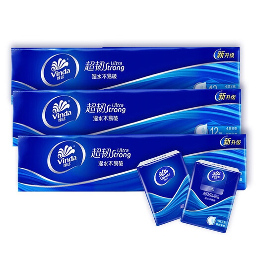 Vinda handkerchief paper super tough 4 layers 8 pieces portable small pack paper towel toilet paper unscented napkin wettable water paper towel 4 layers 8 sheets * 36 pack