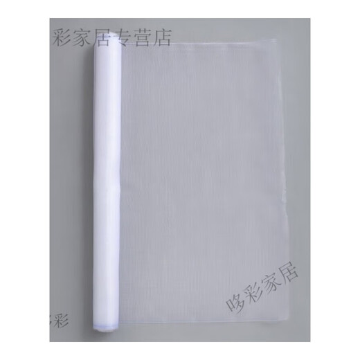 Vinoa Encrypted Thickened Good Material White Screen Window Breathable Mosquito-Repellent Aluminum Alloy Plastic Steel Nylon Window Screen Self-Decoration Home 1 Meter Long Encrypted Model-Only Window Screen 0.6 Meter Width