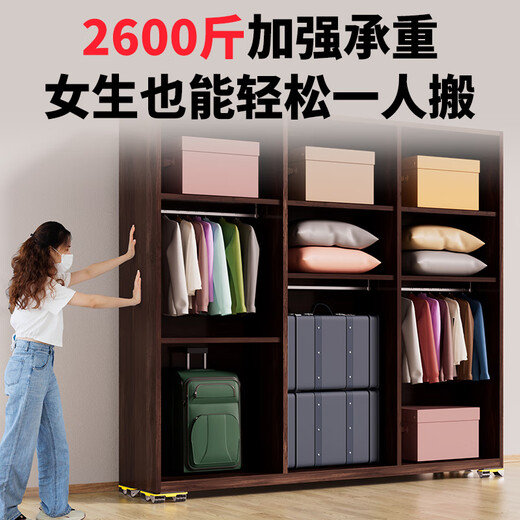 Tianqirui Moving Magic Tool, Moving Pulley for Moving Heavy Objects, Universal Wheel for Moving Furniture, Refrigerator, Bed Cabinet, Household Moving Tools