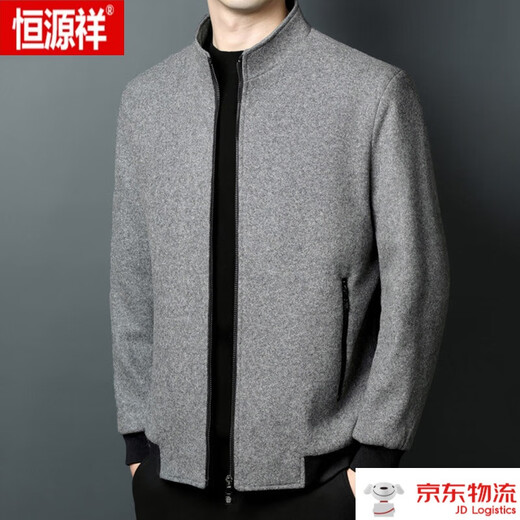 恒源祥（HYX）秋冬季羊毛呢外套男商务休闲立领男装茄克中年男士夹克上衣 K12271黑色 180码