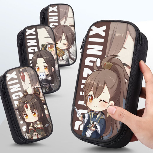 
Huayishan Xinzhiyue Pencil Bag Primary School Student Pencil Boys Pencil Boys Boys Boys Boys Stationery Pencil Bag Student Stationery Bag Girls 2025 New Canvas Pencil Bag ZQ16802