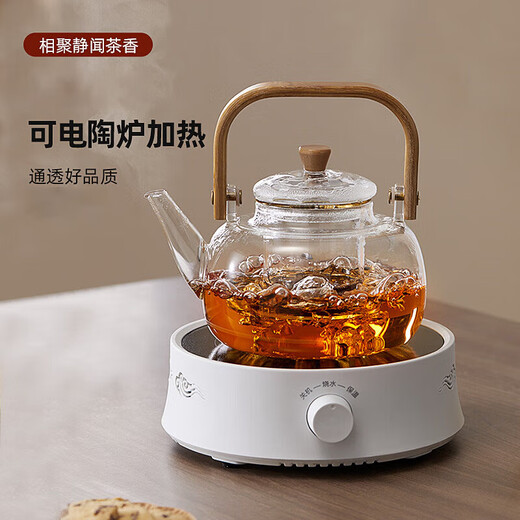 Wanjiaquan high borosilicate glass teapot tea set large capacity filtered teapot electric ceramic stove around the stove for tea making outdoor kettle bamboo wooden beam kettle 1000ML teapot