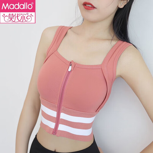 Modal frontal Zipper Running Fitness Beauty Back Sports Sports para mujeres a prueba de shock y anti-sagging getming yoga fijo 826# verde [sugerido 95-110jin [Jin equivale a 0.5 kg]]]
