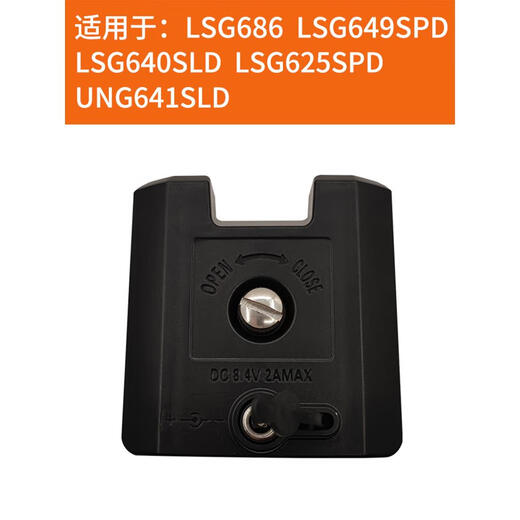 Accesorios de baterías de nivel láser de Laisai LSG671/665/667/686/625/649/6681S Cargo Adaptador de base Laisai