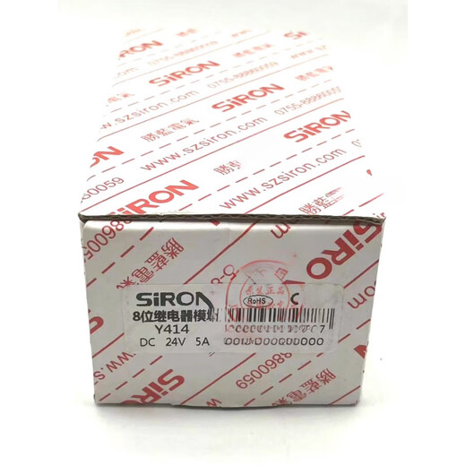 Original SIRON 8-bit relay module Y414 DC24V 8-way relay module Y414