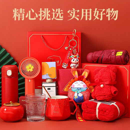 凝时光水杯伴手礼保温杯礼盒公司团购员工入职福利送客户礼品定制 红色保温杯+毛巾+柿子罐 350ml