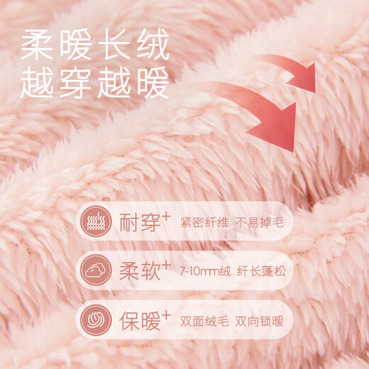 Funilai coral velvet pajamas for men and women to wear outside, 2025 new autumn and winter velvet thickened home clothes set, men's style - haze blue XL