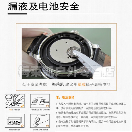 Applicable to Casio LTP-1183 1391 1241 1208 2069 V007 3363 Women's Watch Battery LTP-13592 Capsules