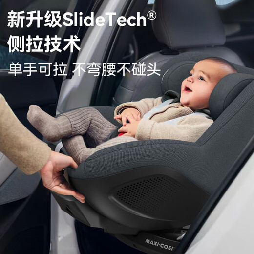 Maxicosi Mica360Pro baby safety seat ADAC certified 0-4 year old baby child car seat graphite gray (dark gray)