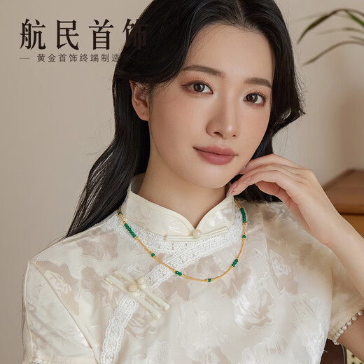航民首饰 金涟碧影 黄金项链足金古法玉髓毛衣链XYC1781工费710元/件 15.15g 50cm