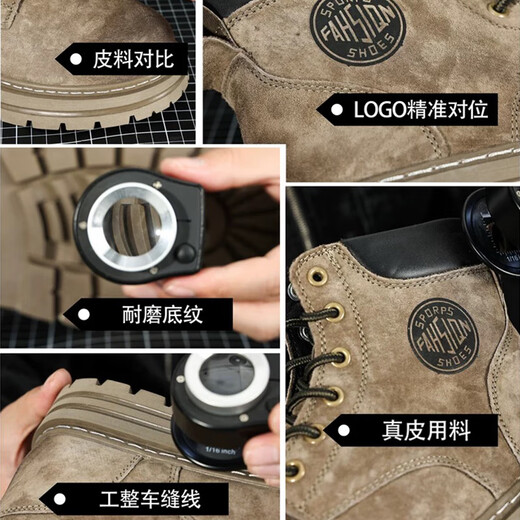 Men's Martin Boots Men's Spring and Autumn Breathable Mid-Grade Work Boots British Style High-Elevated Desert Casual Yellow Boots Khaki [Four Seasons] 45 (Standard Sneaker Size)
