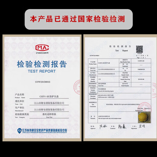 Five Star Shield 14 Fire Helmets 3C Certification Firefighter Flame Retardant Plate Personal Protective Helmet Emergency and Disaster Relief Impact Resistant Protective Helmet