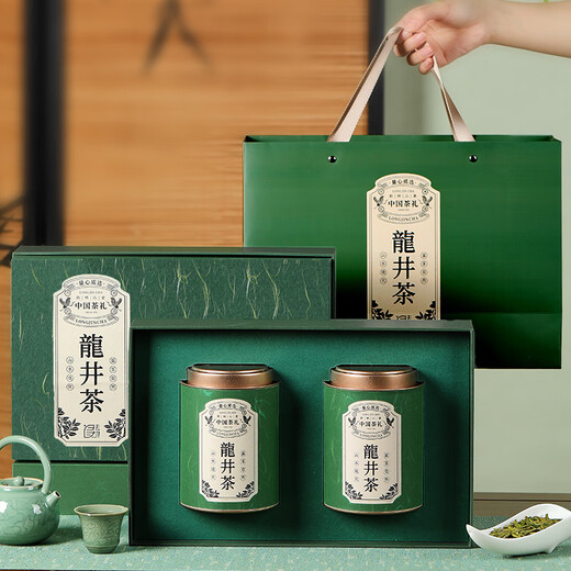 去寻绿茶杭州钱塘龙井250g2025新茶明前特级茶叶礼盒装父亲节送礼物品