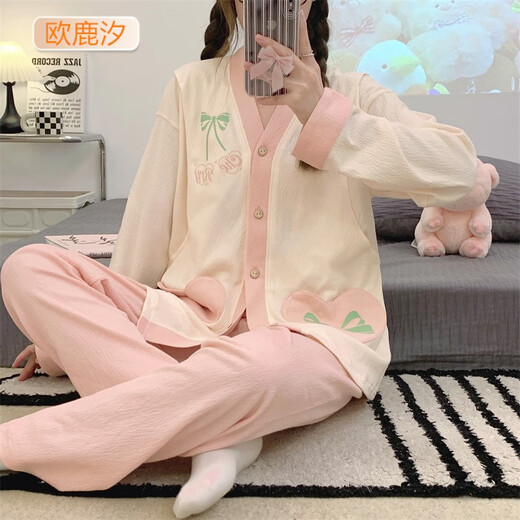 欧鹿汐（OULUXI）纯色皱布棉质月子服春秋孕妇睡衣夏季透气吸汗产妇产后哺乳喂奶衣 AXXE724少女心 2XL码 (建议135-155斤)