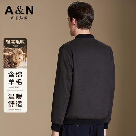 安东尼奥【臻选绵羊毛】秋冬立领男式棒球领时尚轻奢羊毛保暖毛呢夹克外套 深灰 XL