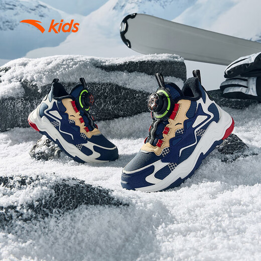 Anta Children's Cotton Shoes Boys 2024 Winter Plus Velvet Botón cálido Button Snow Anti-Slip informal Dos botas de algodón azul/cielo azul/blanco 9902H-3 28