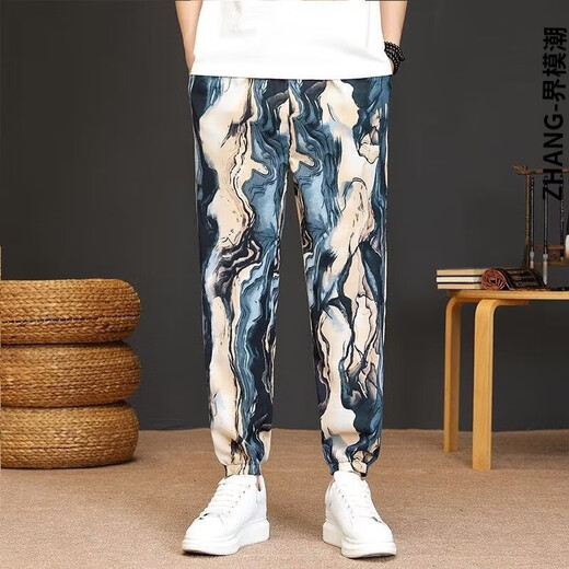 World Model Fashion Chinese Style Men's Pants Loose Wide Legs Blossoms Ancient Style Dragon Pattern Print Thin Ice Silk Casual Harem Pants C321-Picture Color 3XL