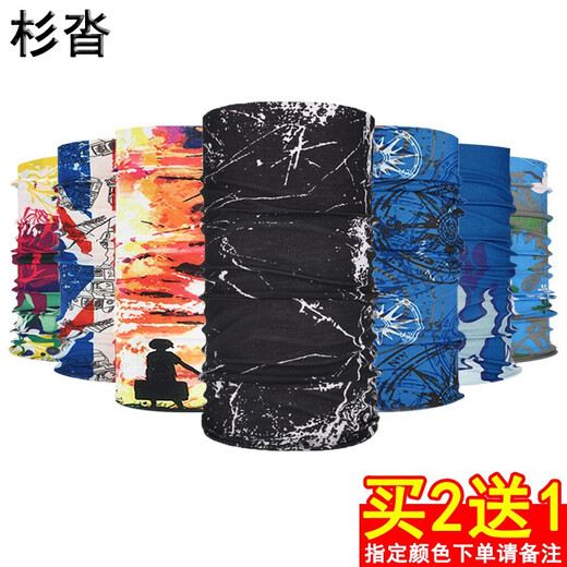 SHANDA MAGIA Men Summer Summer Mujeres de protección solar al aire libre Ciclismo Ciclismo Facultad de pesca Fistar Cabello variado Cubierta de cuello Men Black Lightning