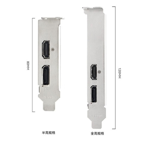 
Xiaoyingba gt610/1030 gtx1050ti/1650/1660s rtx2060/3050 desktop computer full high-tech office design e-sports game 3a ray tracing LP half-height graphics card RTX3050 6GD6 LP magic shadow half-height knife card
